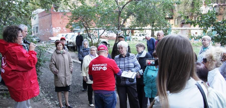 Саратовская область. Беспредел власти