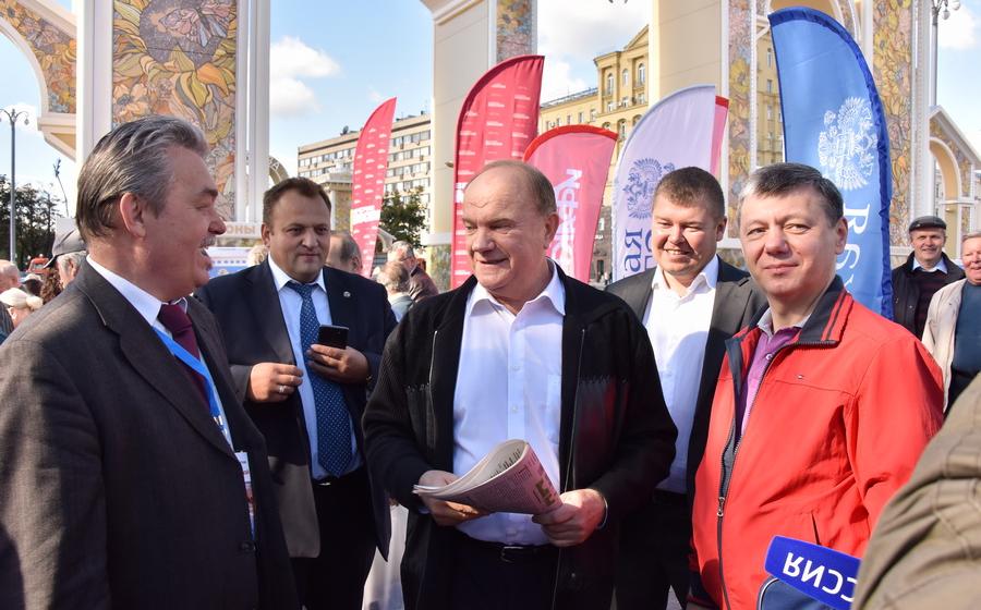 День Российской прессы в День города