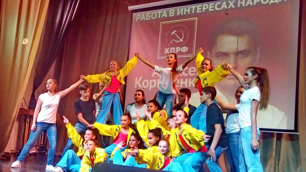 Приморский край. Праздничный концерт «детям войны» - от депутата-коммуниста Алексея Корниенко