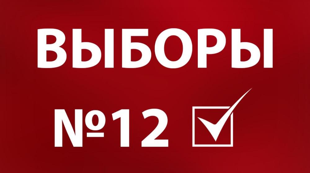 Побит рекорд по «грязным технологиям»
