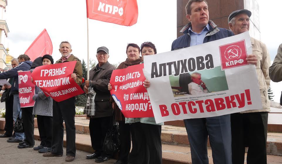 Липецкая область. Вся власть у "медведей". Что ожидать народу?