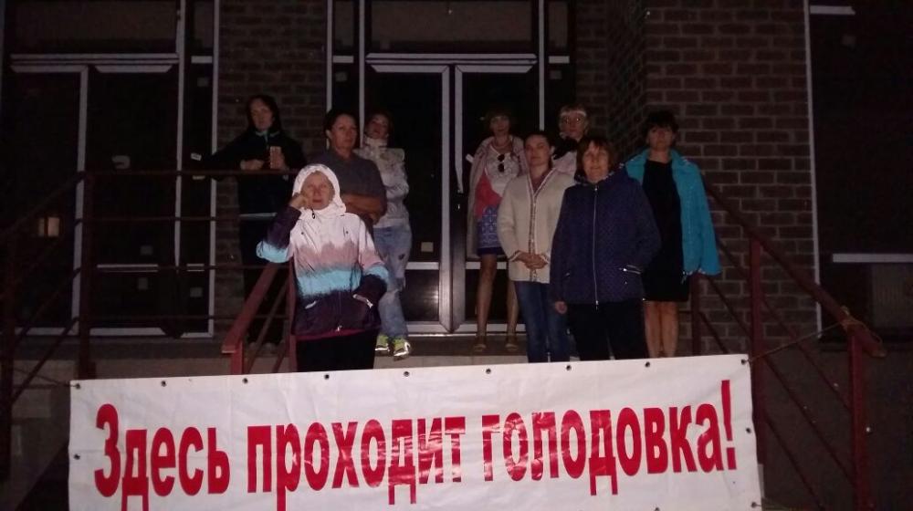 В Краснодаре дольщики недостроенного дома снова объявили голодовку