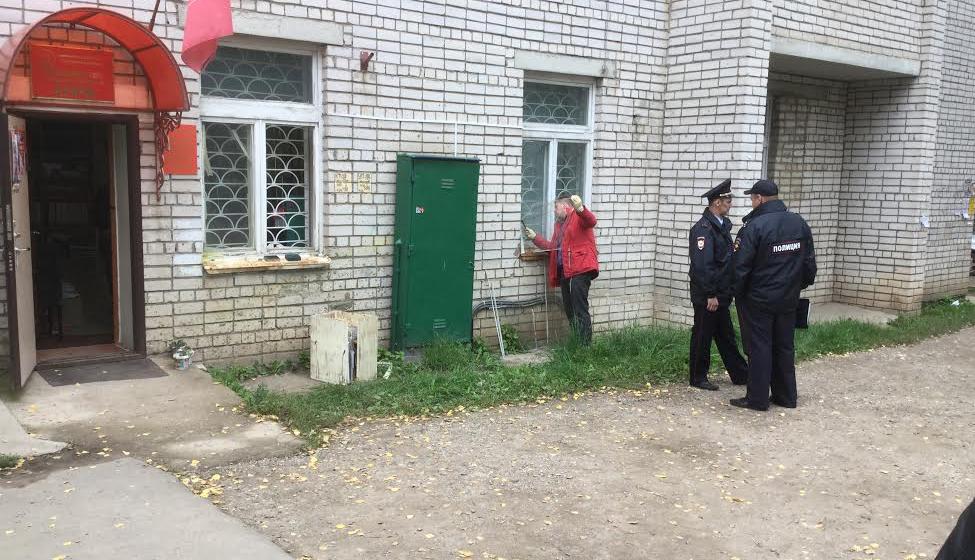 Ивановская область. В ночь с 15 на 16 сентября было совершено нападение на Кинешемский городской комитет КПРФ