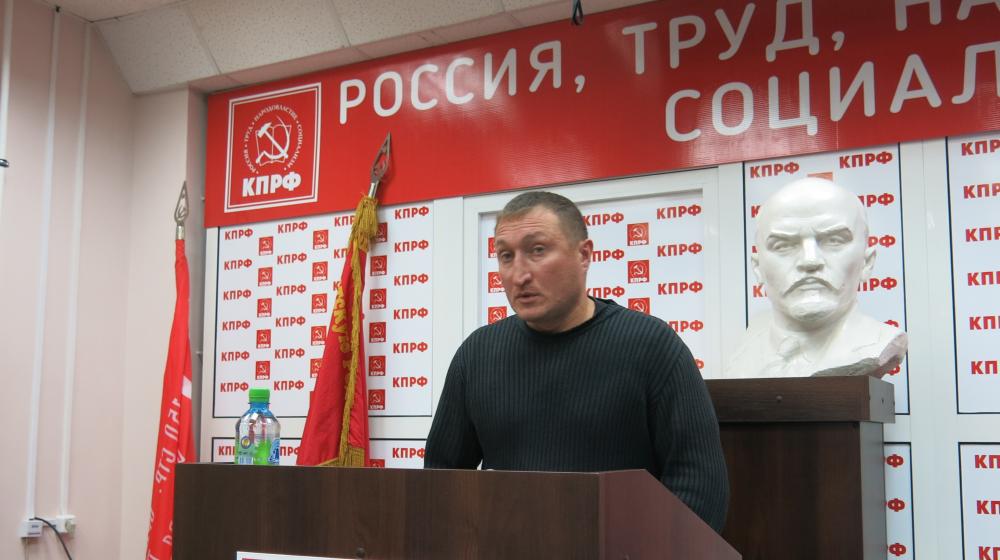 Репортаж о IV пленуме Чувашского республиканского комитета КПРФ
