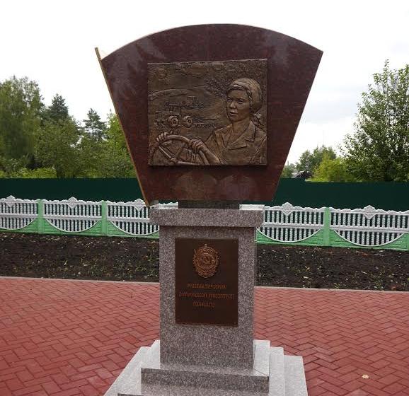 Ко Дню Комсомола. Есть в Липецкой области такой знак…