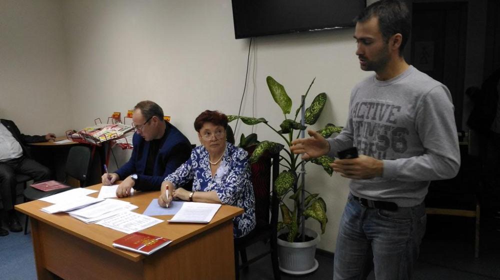 Коммунисты Тюменской области подвели итоги выборов