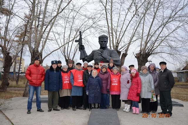 «Если тебе комсомолец имя…». В Кургане отметили День рождения комсомола