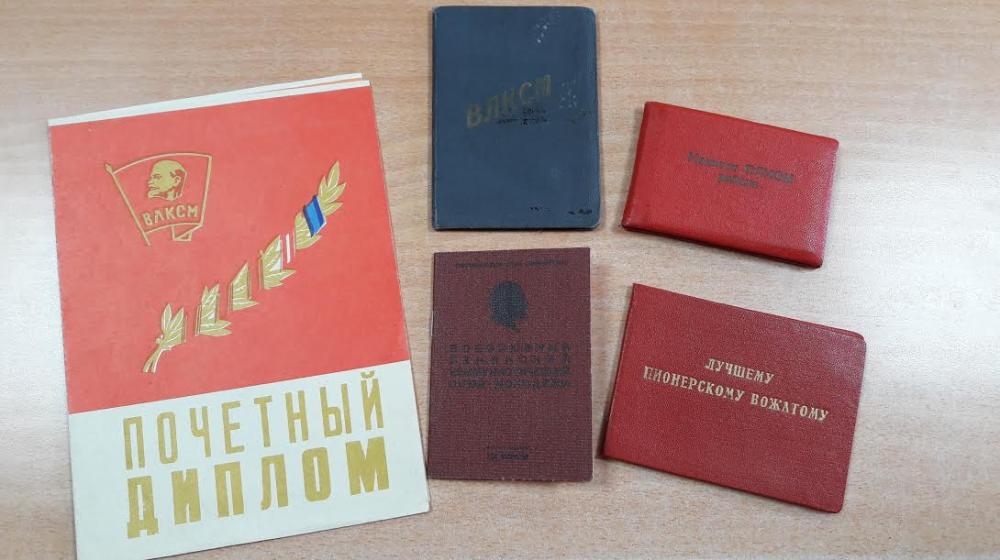 Сахалинские коммунисты отметили 98-ю годовщину ВЛКСМ