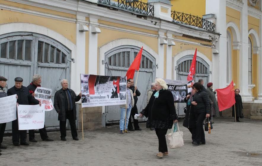 Кострома. В память о тех, кто защищал народовластие