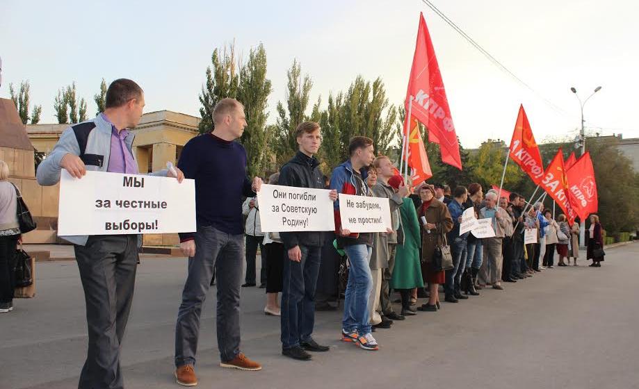 Волгоградские коммунисты почтили память защитников советской власти