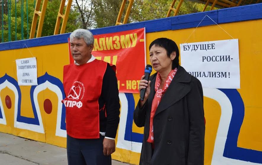 Республика Калмыкия. За правду, за справедливость!