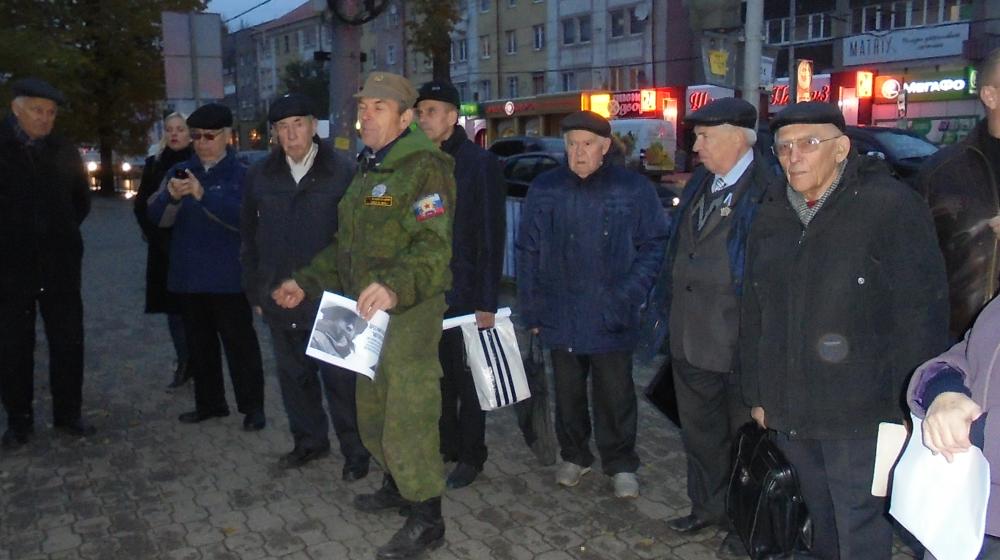 Калининград. Коммунисты провели пикет памяти Арсения Павлова
