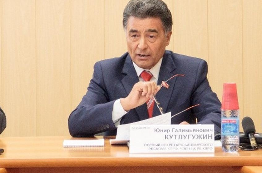 Башкирские коммунисты оценили итоги выборов в регионе