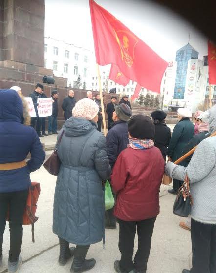 Республика Саха (Якутия). В Якутске прошел митинг коммунистов и трудящихся города, посвященный памяти защитников Белого дома