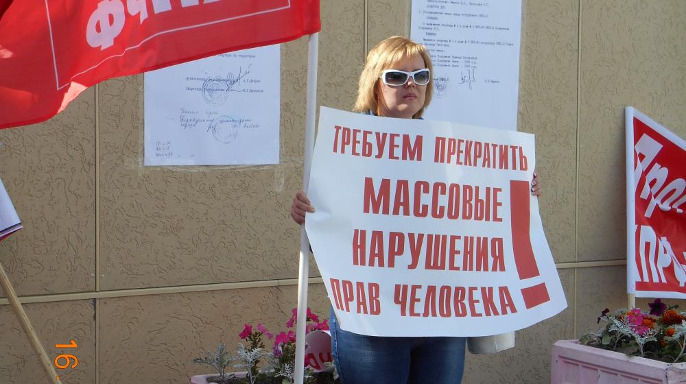 Ямало-Ненецкий автономный округ. Жители Нового Уренгоя благодарят коммунистов за помощь в решении жилищного вопроса 