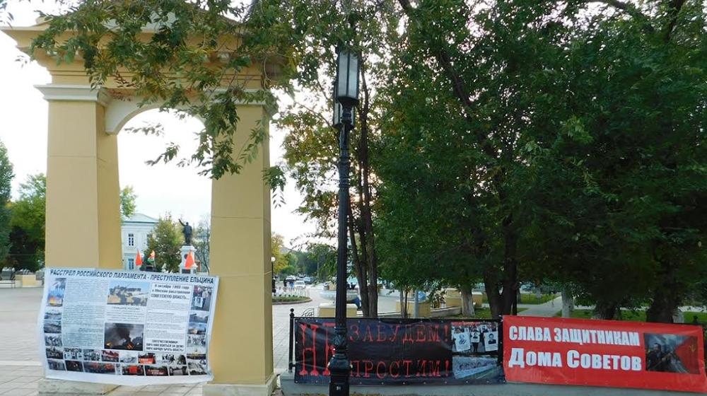 Оренбург. Не забудем, не простим!