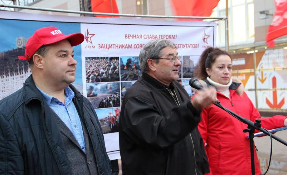 Калуга. «Расстрельщиков Верховного Совета РСФСР – к ответу!»