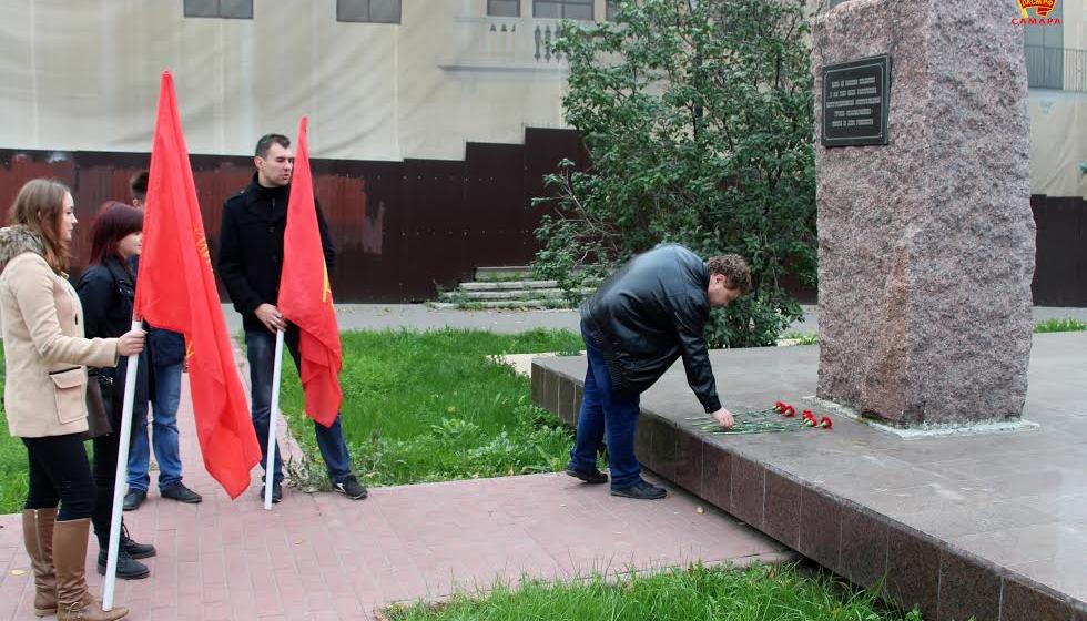 Комсомольцы Самары отметили 98-ю годовщину освобождения города от белочехов и белогвардейцев