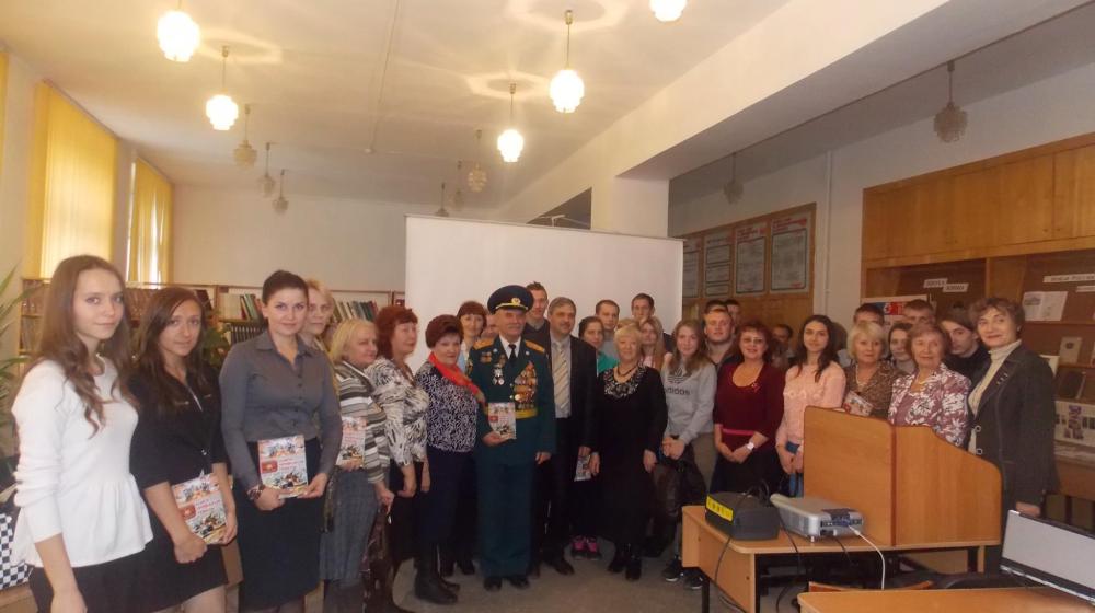 Алтайский край. Коммунисты приняли участие в презентации «Книги правнуков Победы»