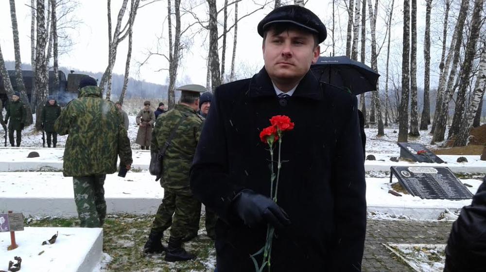 Подольские коммунисты-поисковики приняли участие в закрытии Вахты памяти 2016 
