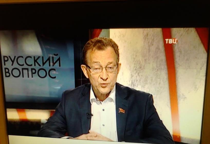 Владимир Поздняков в эфире «Русского вопроса» на ТВЦ: Распределение кресел не так важно, как позиция при голосовании!