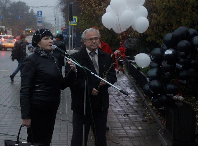 Преступление без срока давности.  Ярославцы почтили память защитников Белого дома в 1993 г.