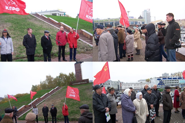 Татарстан. В Казани прошёл митинг КПРФ  "За честные выборы и советскую власть"	