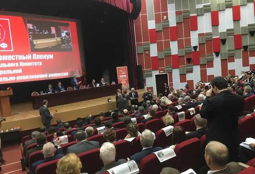 Первый секретарь Костромского обкома КПРФ, руководитель фракции Компартии в облдумы Валерий Ижицкий награждён медалью «75 лет битвы под Москвой»