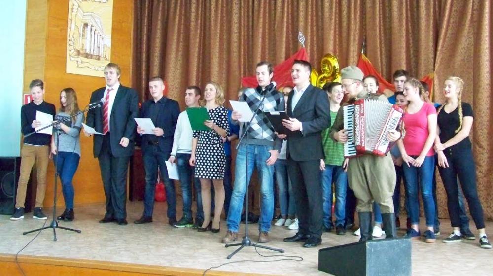 В Орле отпраздновали 98-летие Комсомола