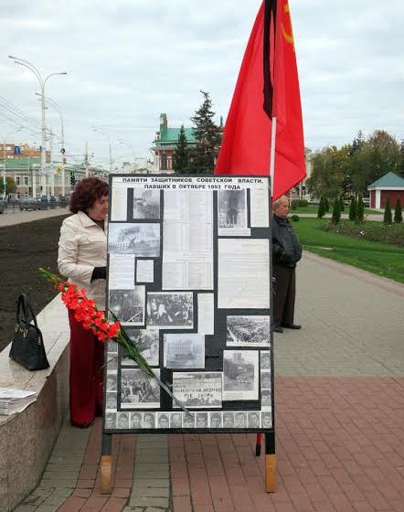 Тамбовская область. Триумф либерализма на страданиях народа