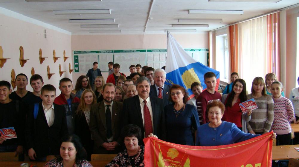Алтайский край. Бийские коммунисты рассказали о комсомоле студентам педагогического университета