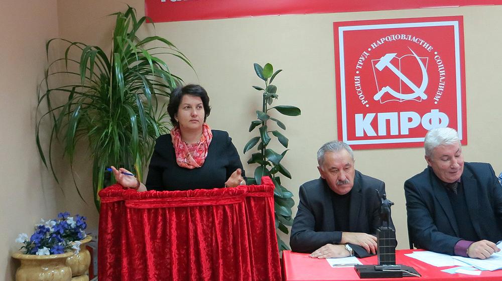 Состоялся XI Пленум Тамбовского областного Комитета КПРФ