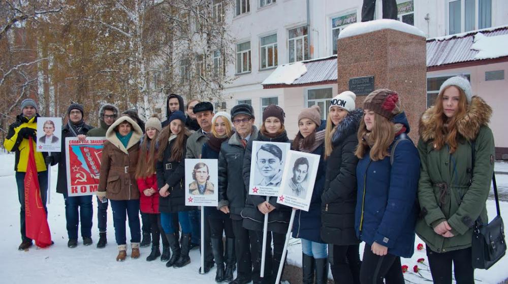 29 октября члены Томского отделения ЛКСМ отметили День комсомола