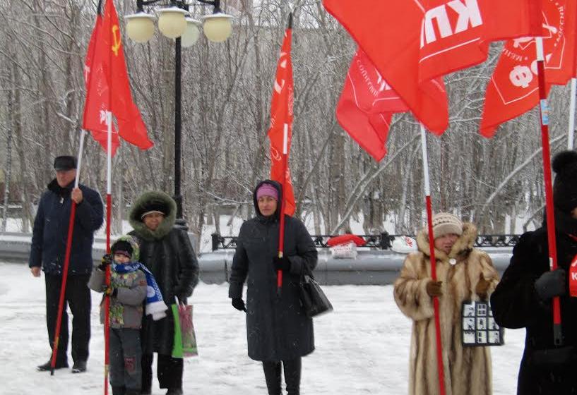 Ямало-Ненецкий АО. В Салехарде состоялся митинг, посвященный 99-ой годовщине Революции