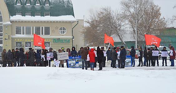 Барнаульские коммунисты поддержали требования пикета проектировщиков