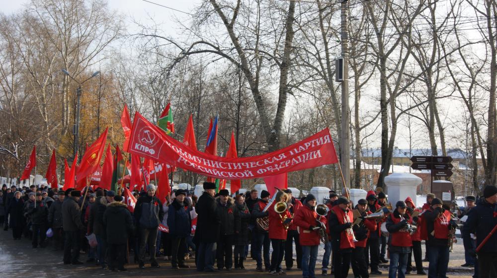 Кировские коммунисты отметили 99-ю годовщину Великого Октября