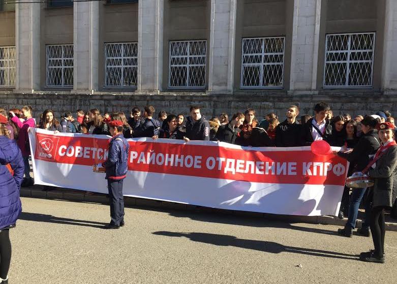 Красный Октябрь в Северной Осетии