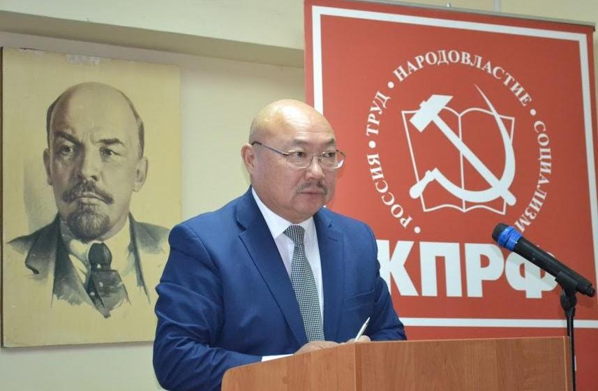 Состоялся VI совместный Пленум Комитета и Контрольно-ревизионной комиссии Калмыцкой республиканской организации КПРФ