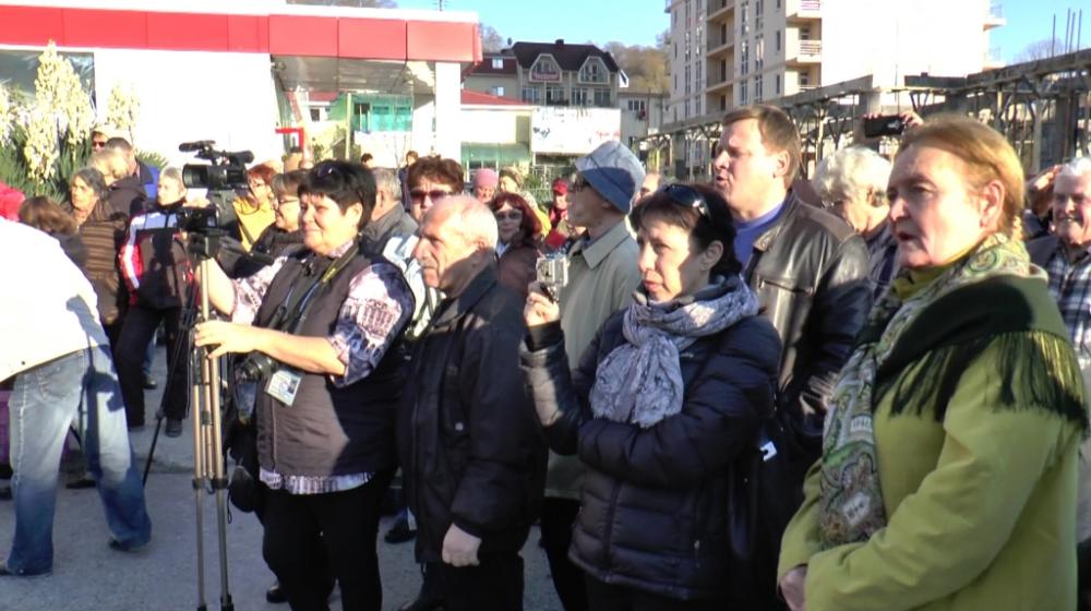 Краснодарский край. Состоялся митинг Сочинского отделения КПРФ "За благоустройство Кудепсты"