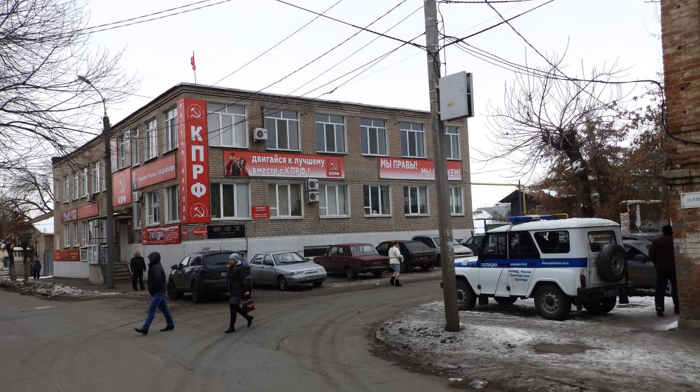 Оренбургская область. День «Единства» под охраной полиции