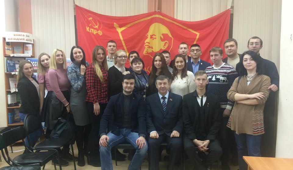 15 ноября в Красноярске состоялся IV пленум городского отделения ЛКСМ РФ