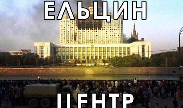 России нужен Нюрнбергский процесс над русофобами и антисоветчиками