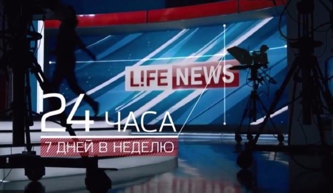 Валерий Рашкин призвал главу СКР взять расследование нападения на сотрудников Life под личный контроль