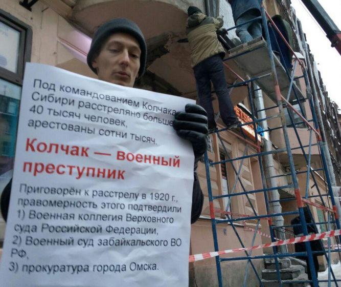Блоггер colonelcassad: В Петербурге открыли памятную доску военному преступнику