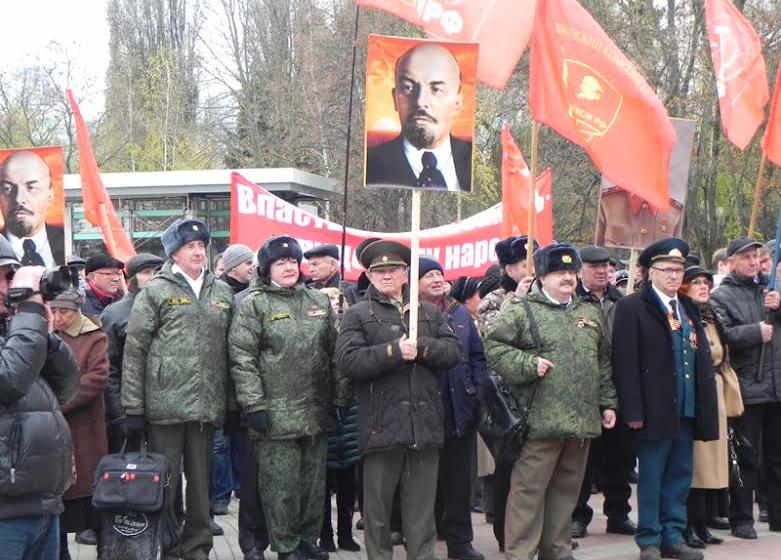 Белгородские коммунисты отметили День Великой Октябрьской социалистической революции