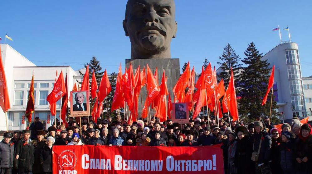 Республика Бурятия. Идеи Октября живы!