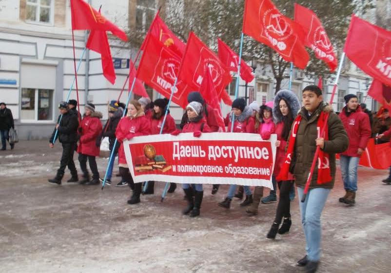 Празднование 99-й годовщины Октябрьской Революции прошло в Оренбурге