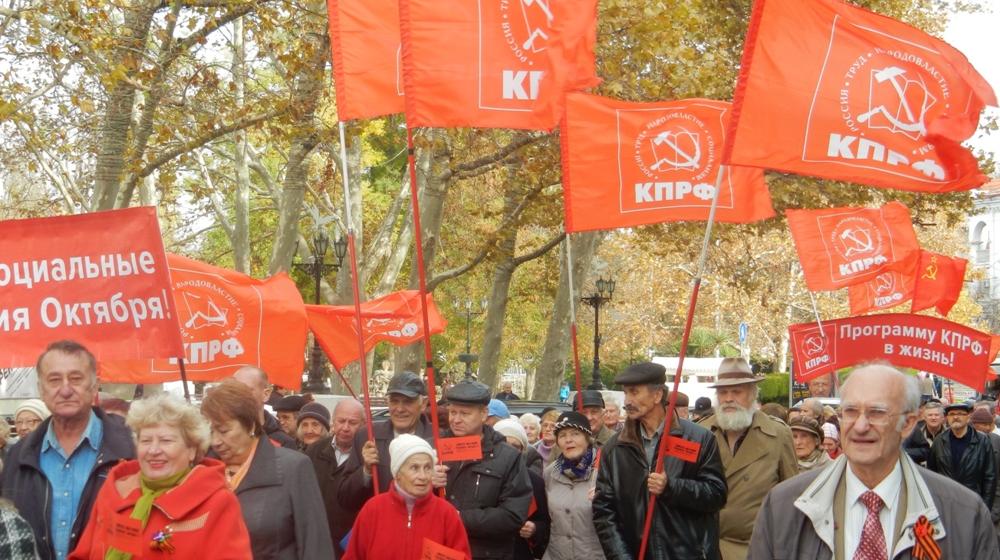 Вернём социальные завоевания Октября! Севастопольские коммунисты отметили 99-ю годовщину Великой Октябрьской революции