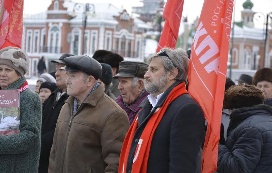 Республика Марий Эл. Жители Йошкар-Олы митингом встретили 99-ую годовщину Великой Октябрьской социалистической революции