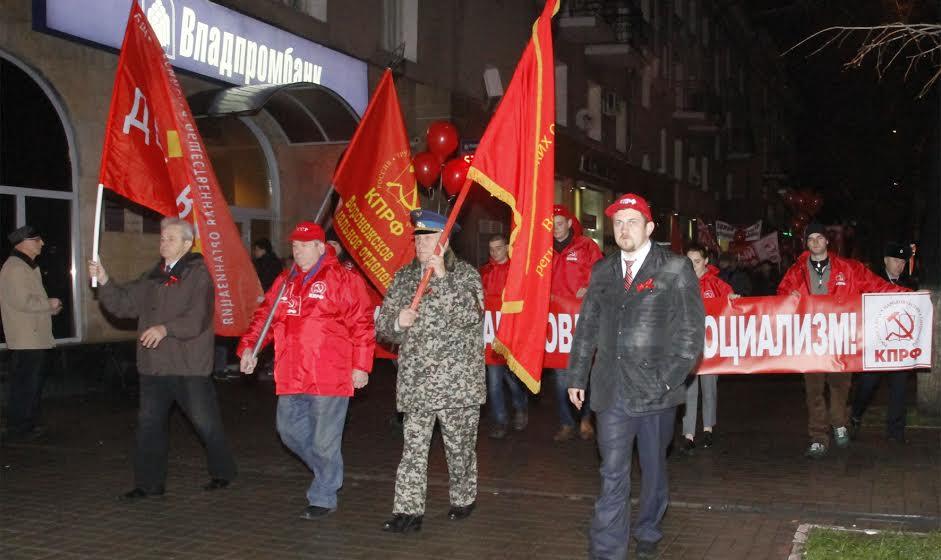 Воронежская область. И новый Октябрь впереди!